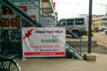 1. Inaguration Hoarding_2